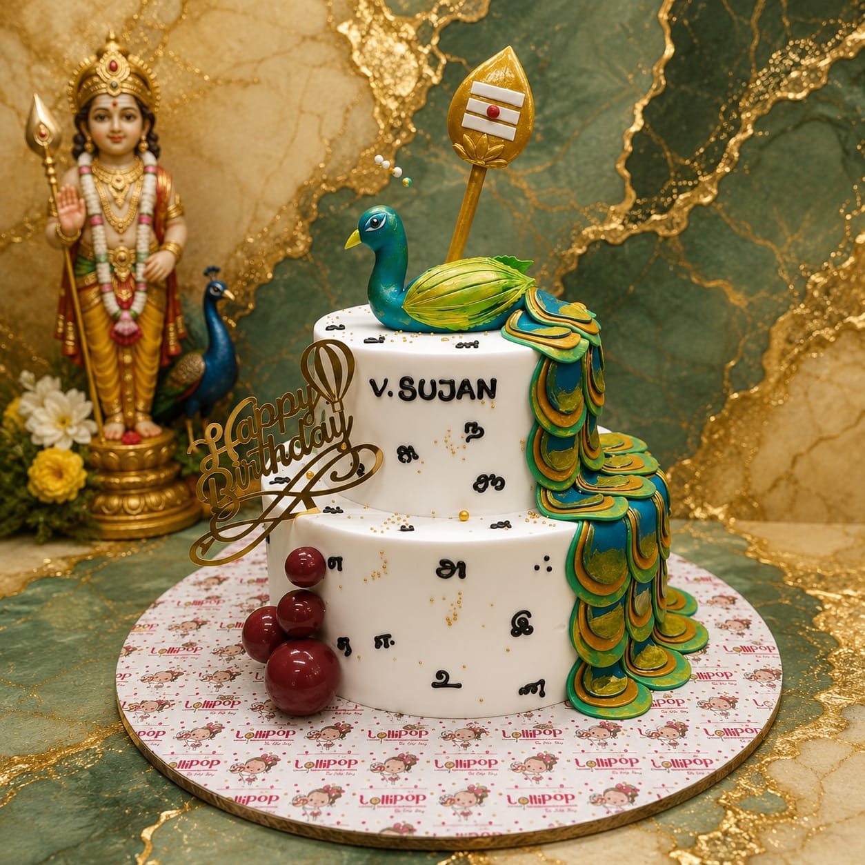 Divine Peacock & Vel 2-Tier Birthday Cake